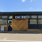 Blank Slate Making its Debut in Encinitas