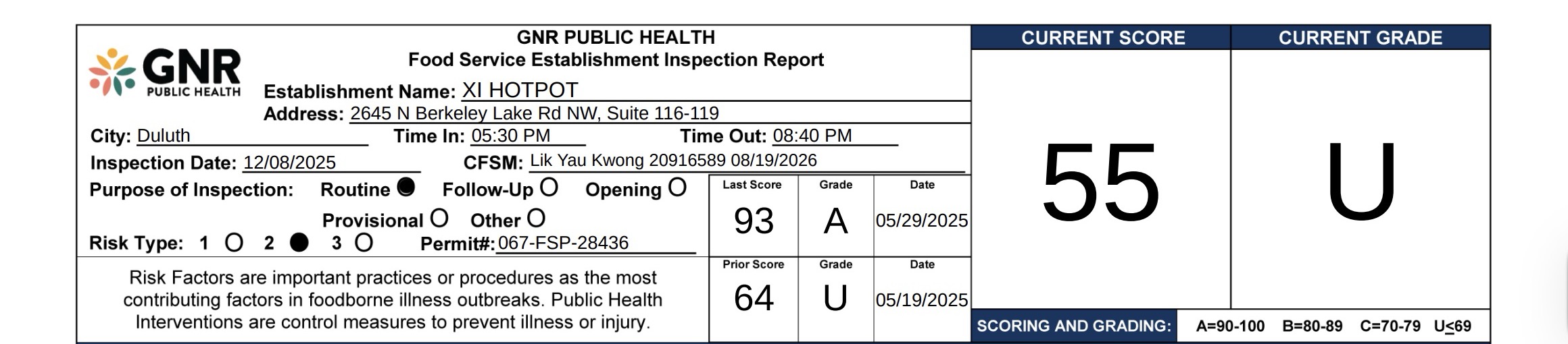 Known for offering an authentic hotpot dining experience, Xi Hotpot is a popular Sichuan culinary spot in Metro Atlanta.