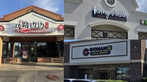 Metro Atlanta Restaurants Health Inspection Report November 2025