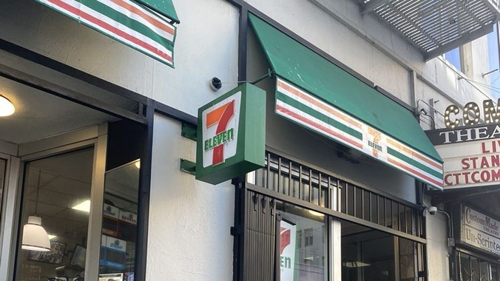 Retail chains that closed hundreds of stores in 2025