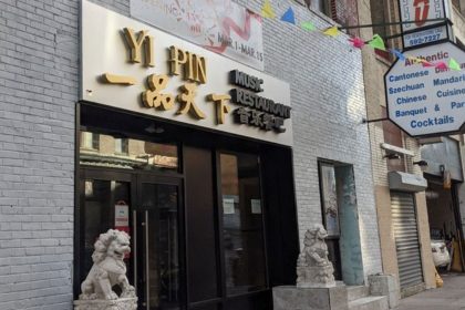 Yi Pin is an authentic Szechuan restaurant that is known for dishes like dumplings, skewers, soups, and for its late-night hours