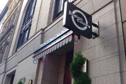 Boston Chops Restaurant's storefront