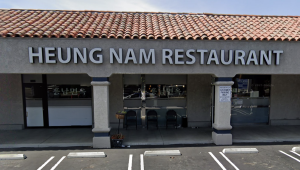 Maru Korean BBQ Planning Opening This Spring