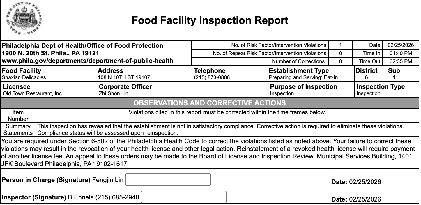 A microwave oven in the kitchen was not NSF or ANSI approved