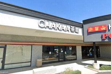 Phinology Making its Debut on Convoy