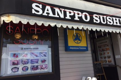 A food safety manager certificate was not available at the time of inspection