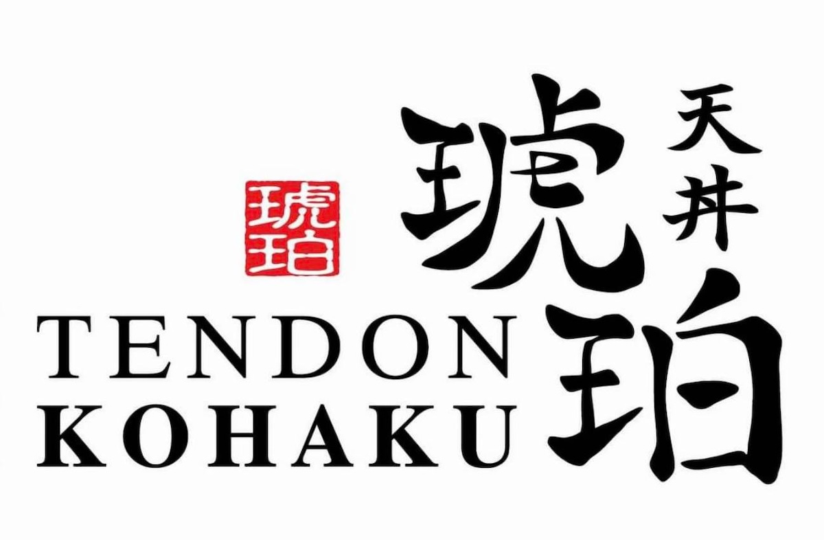 Tendon Kohaku