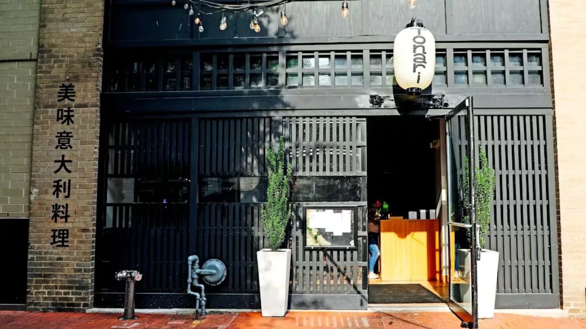 Tonari’s entrance image