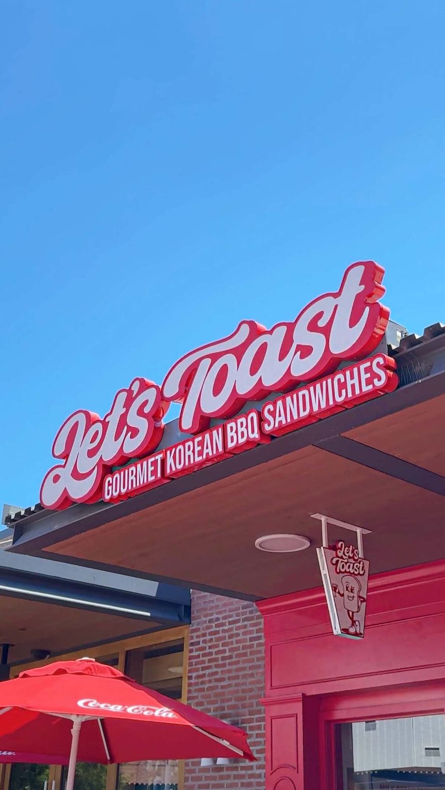 Let’s Toast Eyes Expansion Following Uptown Opening