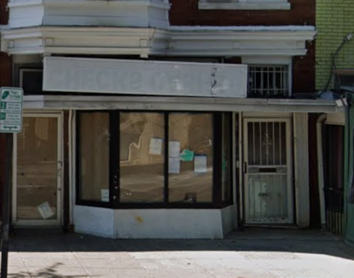Deluxe Bar Headed to Columbia Heights