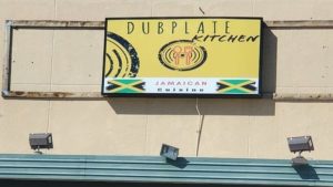 Dubplate Kitchen and Jamaican Cuisine storefront image