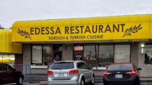 Edessa Restaurant storefront image