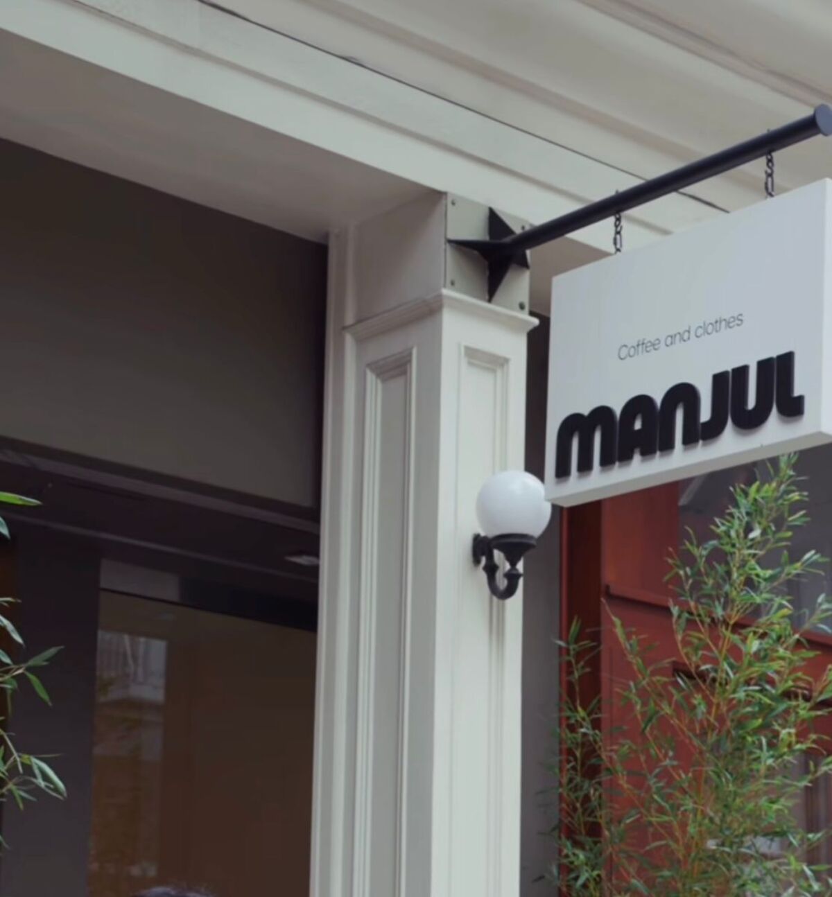 New York coffee and fashion concept Manjul expands to Columbus.