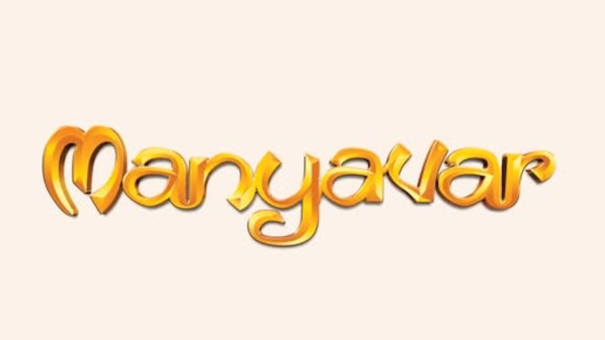 International Apparel Brand Manyavar Expanding To Leander