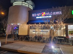 New Restaurant Quietly Taking Shape at Folsom's Broadstone Plaza