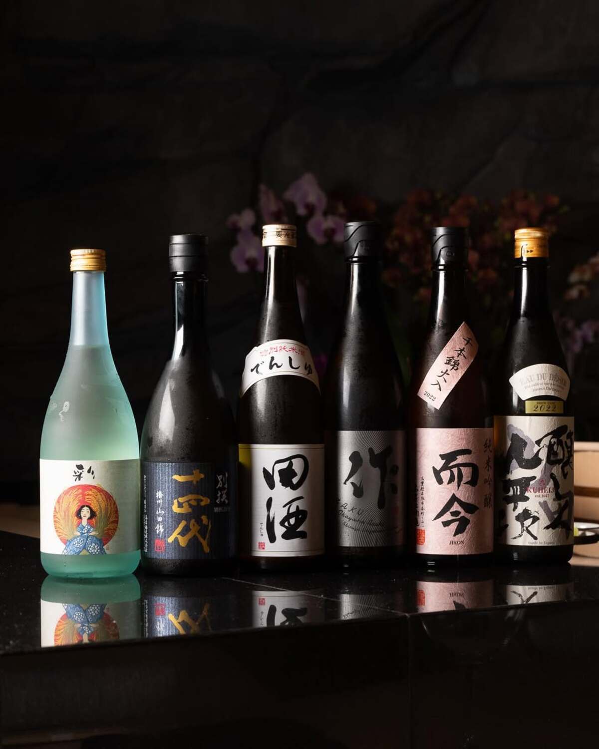 Sake Bar Gaga to Debut in San Diego Next Month