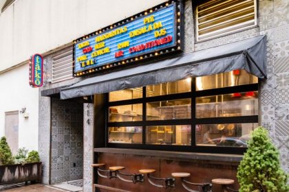 Tako restaurant storefront image