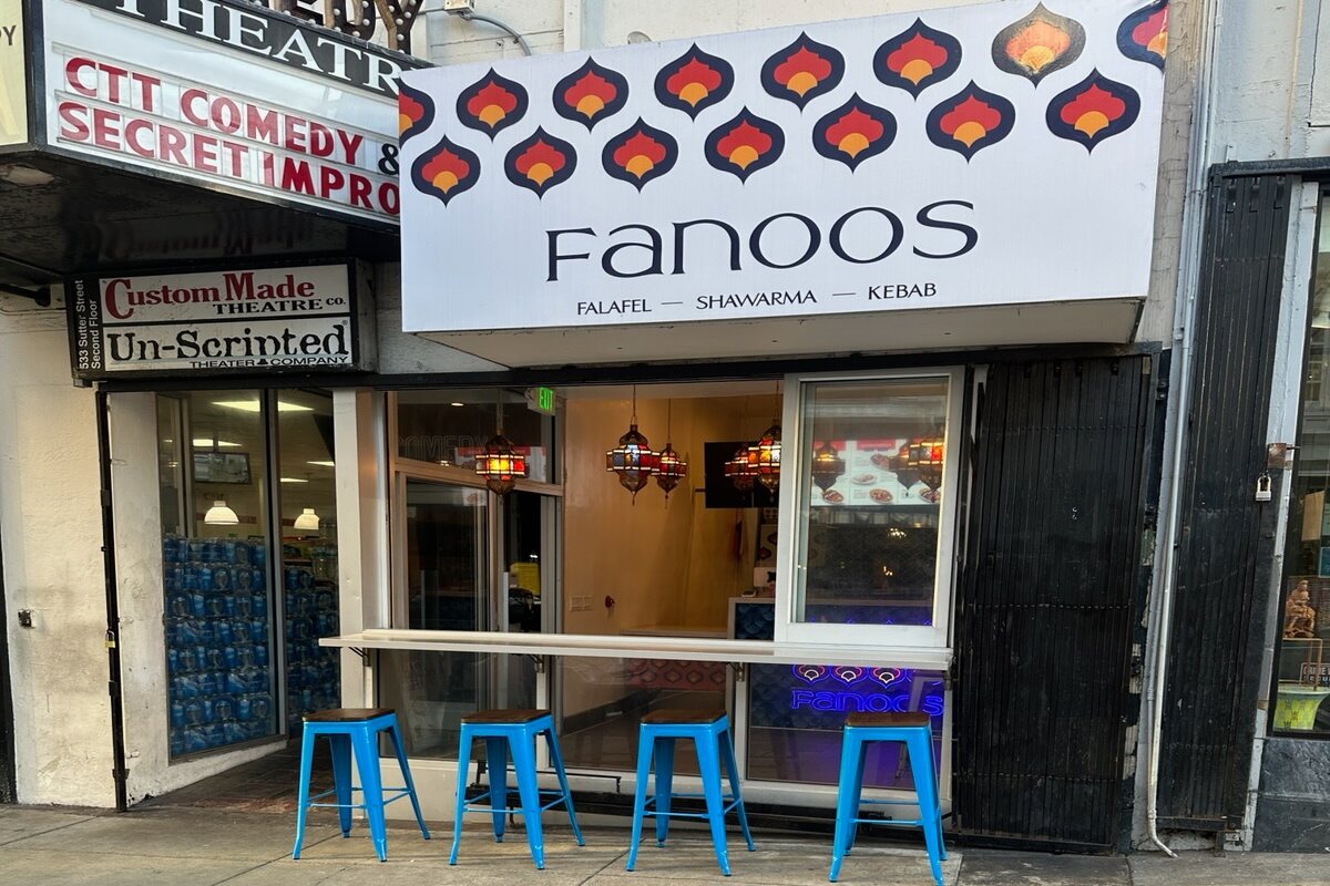 Fanoos Grills Planning Possible Bay Area Expansion After San Francisco Opening