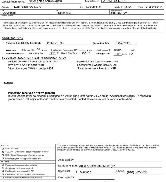Comments from the inspection report