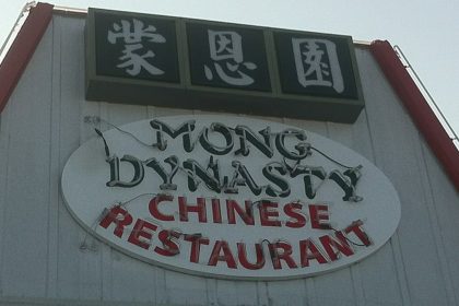 Mong Dynasty is closing this weekend.
