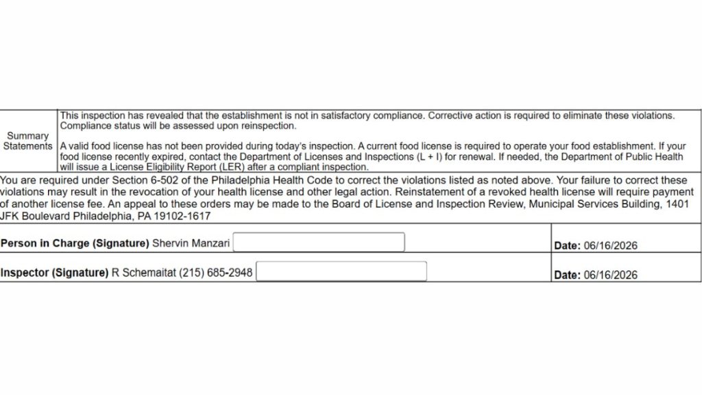 Screenshot of the comments mentioned in the inspection report