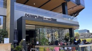 Storefront image of Dumpling Time restaurant