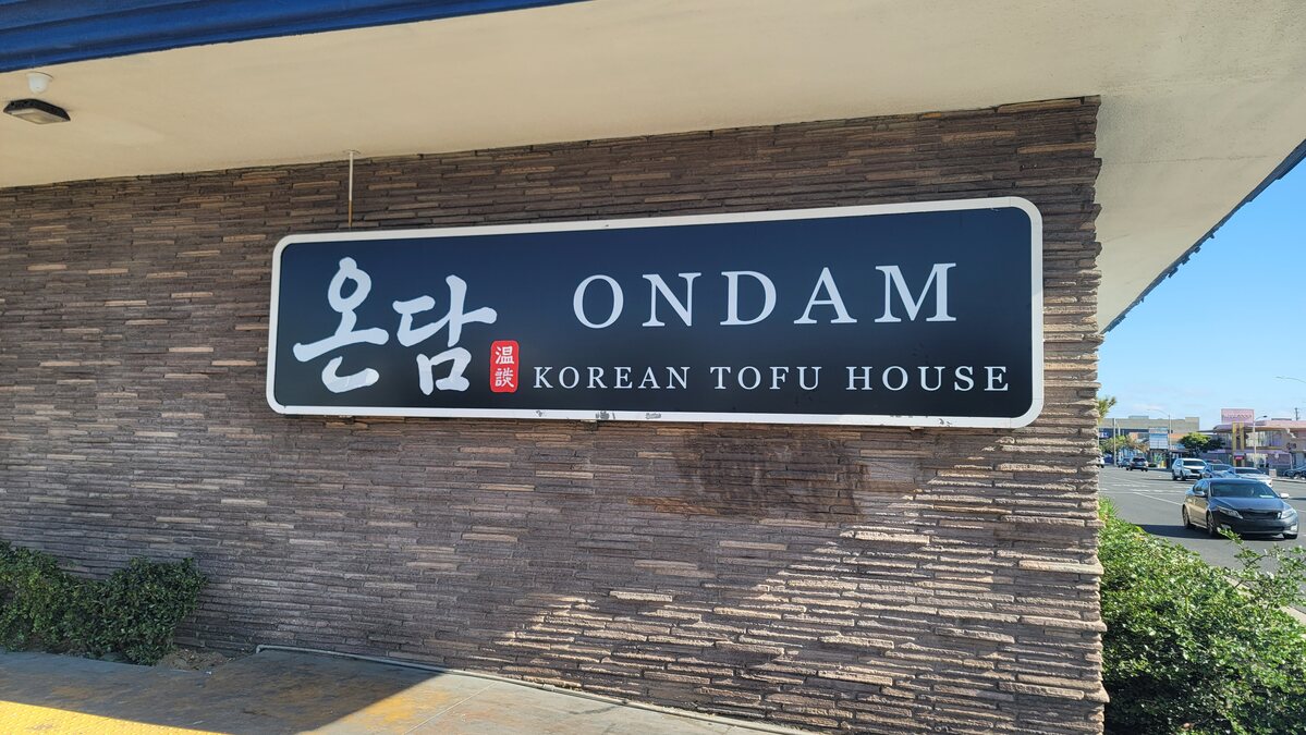 Ondam Restaurant Bringing Traditional Korean Cuisine to Anaheim