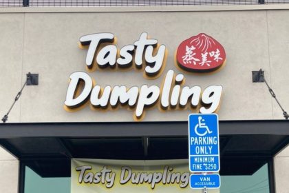 Tasty Dumpling restauant storefront image