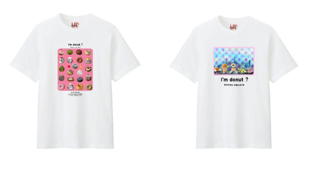 I’m donut? Times Square is collaborating with UNIQLO.