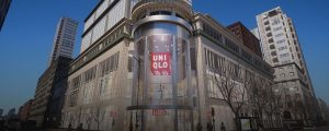 UNIQLO to Open a Two-Story Mega Store at Aventura Mall