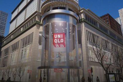 UNIQLO to Open a Two-Story Mega Store at Aventura Mall