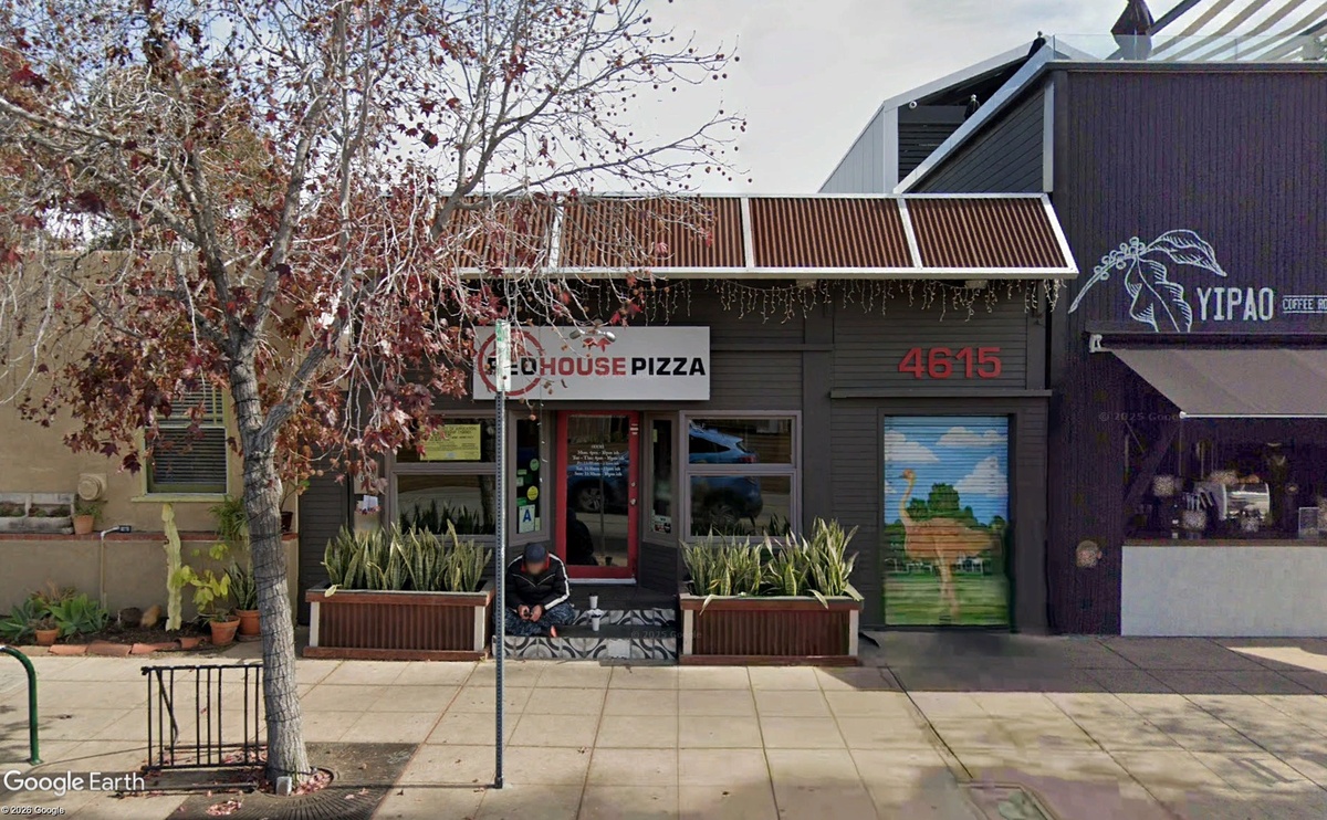 Humili Planned for University Heights