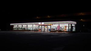 7-Eleven To Open New Store In La Habra