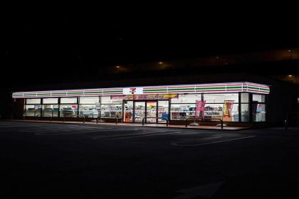 7-Eleven To Open New Store In La Habra