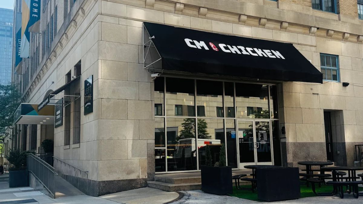CM Chicken restaurant image