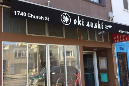 Oki Sushi restaurant image