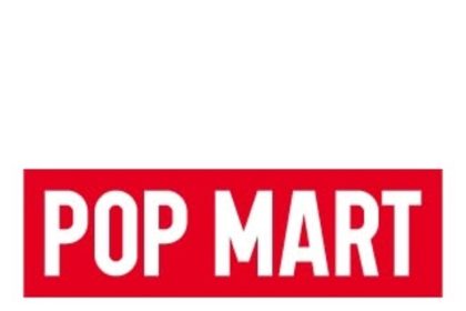 Pop Mart Bursting into Maryland Mall