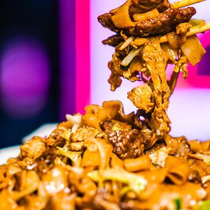 The Rice Box To Debut in Austin