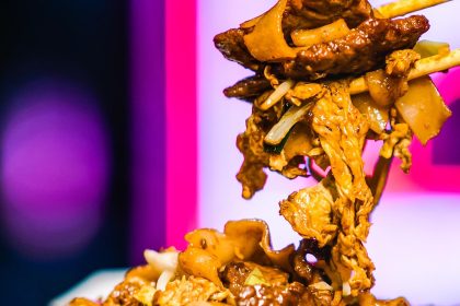 The Rice Box To Debut in Austin