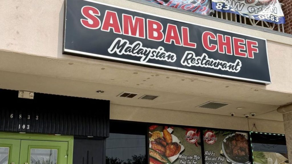 Sambal Chef storefront image