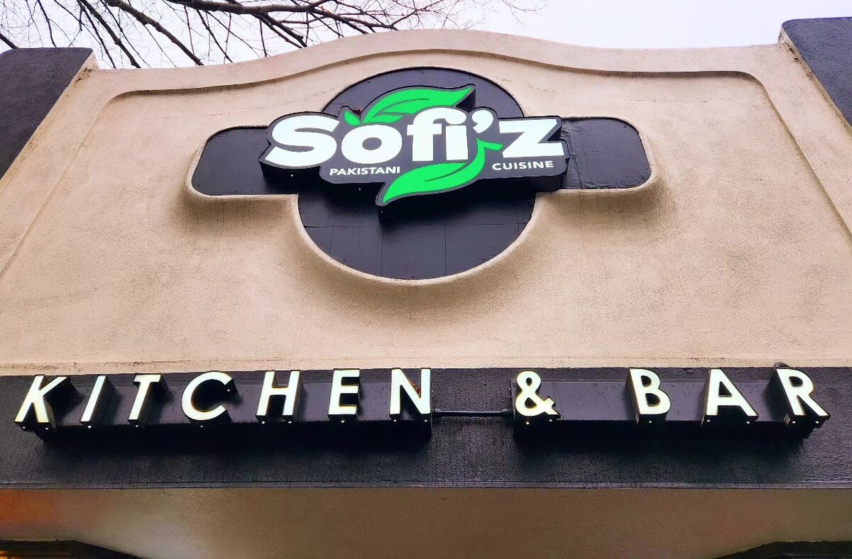 Sophi'z Kitchen & Bar Is Moving to a Bigger and Better Home This August