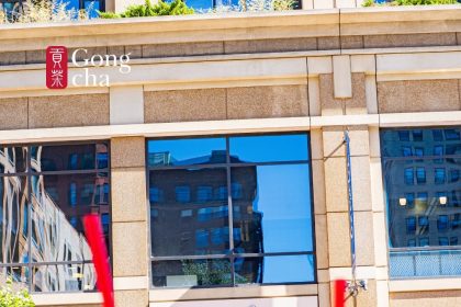 Gong cha, Bubble Tea Chain, Inks 50 Unit Deal with BACC