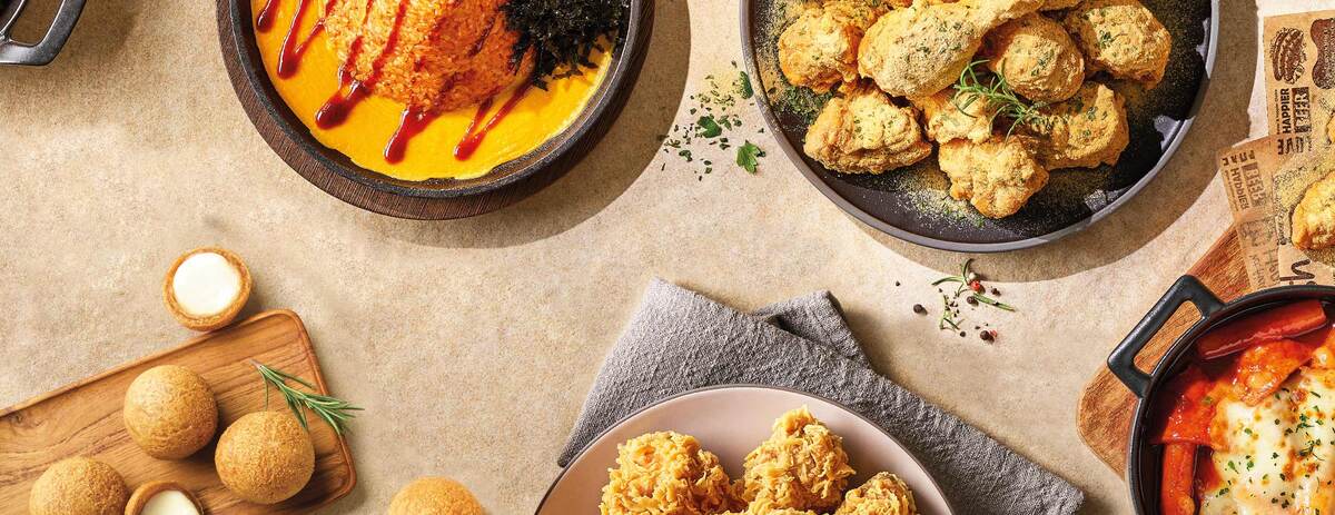 BHC Chicken Working on San Marcos Location