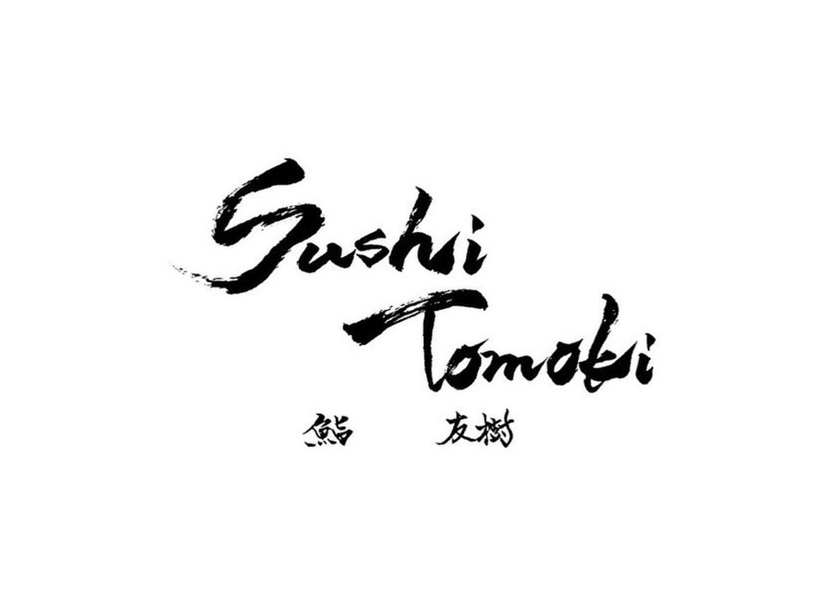 Sushi Tomoki Working on Second Location in Sherman Oaks