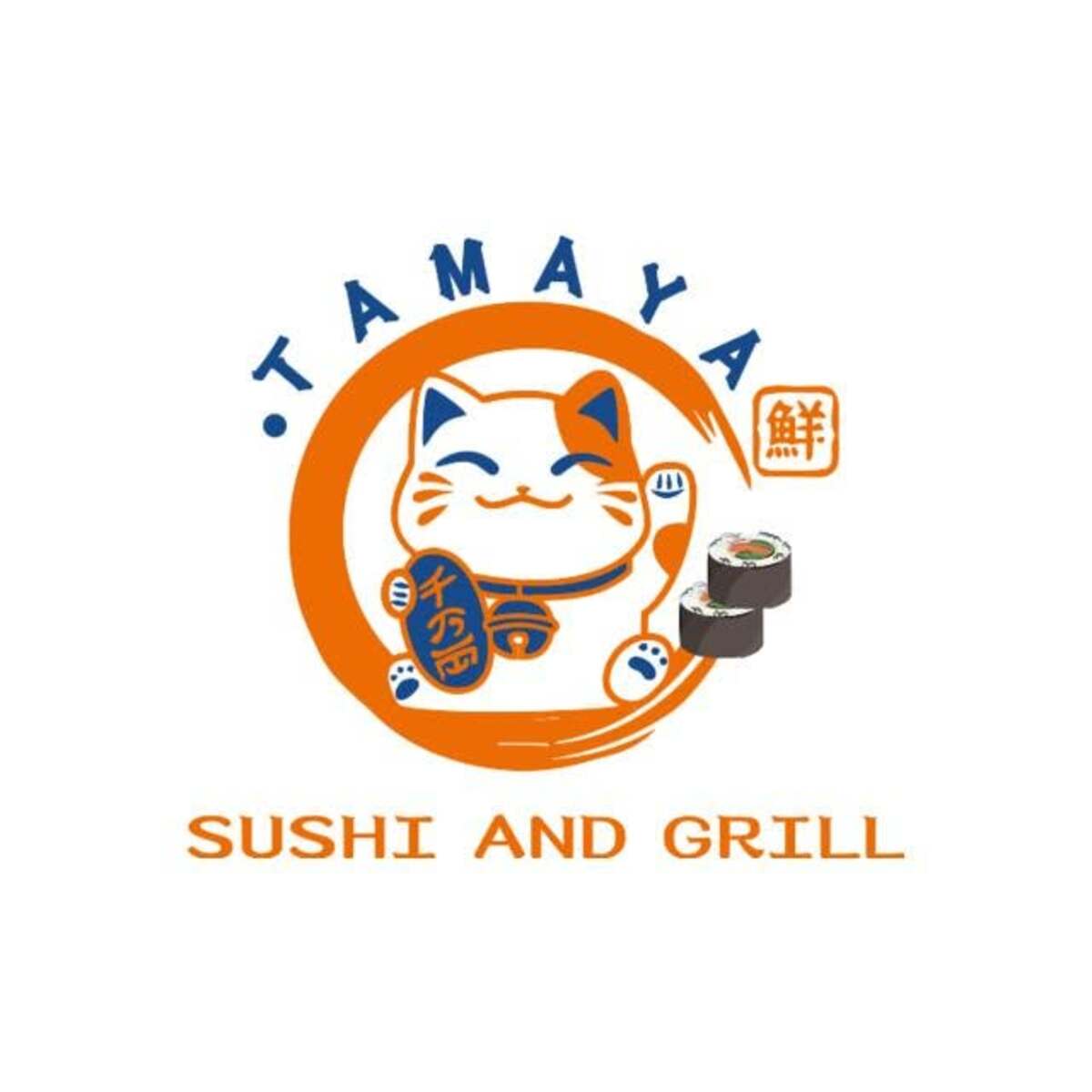 Tamaya Sushi Bringing All-You-Can-Eat Sushi to Newberry