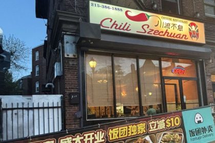 Chili Szechuan storefront image