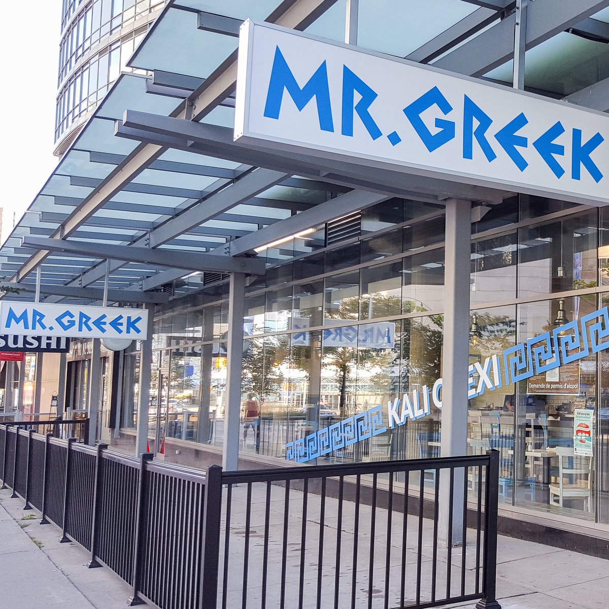 Mr. Greek Planning Four New Ontario Locations