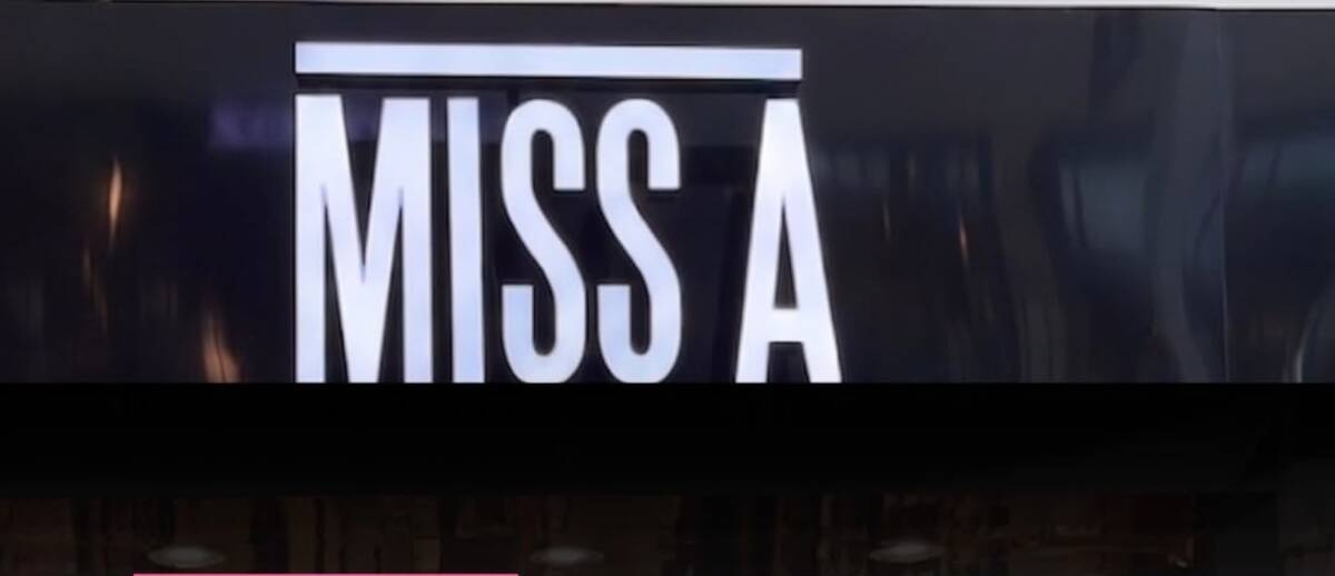 Miss A to Open New Store at La Palmera in Corpus Christi