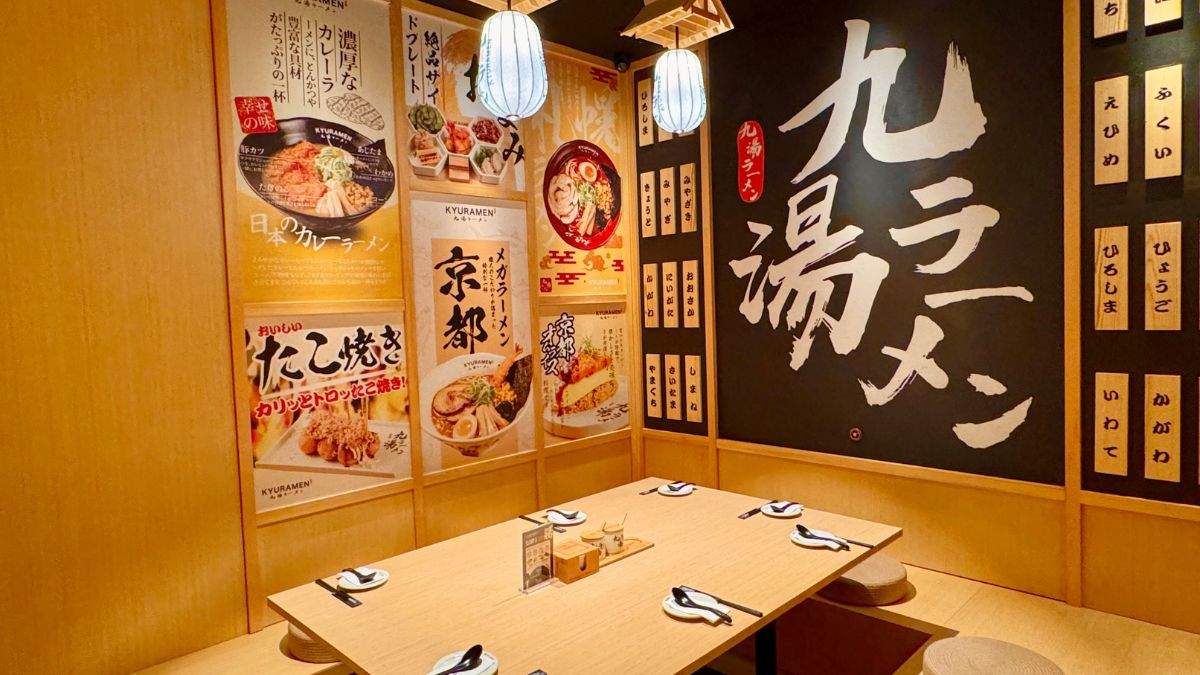 Super Kyuramen offers an authentic Japanese dining experience (Super Kyuramen PR)