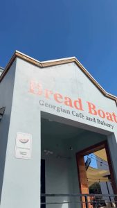 Bread Boat, Austin-Based Georgian Eatery, To Debut in Houston